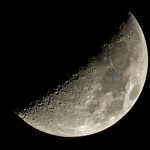 Photo of a crescent moon