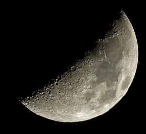 Photo of a crescent moon