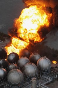 Photo of burning nuclear plant at Fukushima